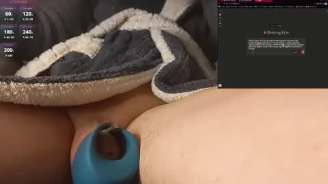 Moonsire online show from 18, 12, 2025