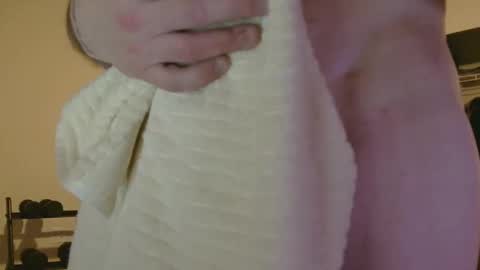 IwantU2WatchME online show from 2, 12, 2025