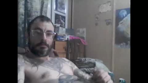 Snapshot of mrfumao chatting on 5, 11, 2025 mrfumao online show from 5, 11, 2025