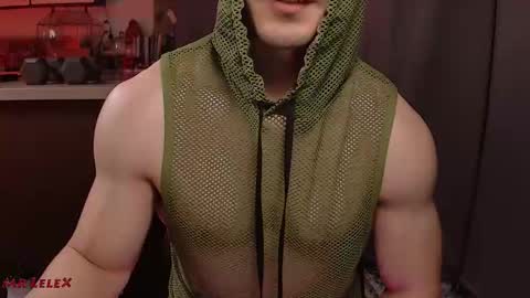 Snapshot of mrlelex chatting on 19, 12, 2025 Lelex first king of Laconia and your sex therapist but you can call me Chad Bob or Stuart online show from 19, 12, 2025