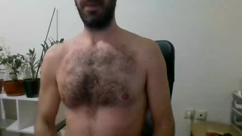 Mrralph online show from 2, 3, 2025