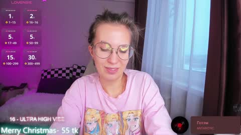Snapshot of ms_allison chatting on 30, 12, 2024 Allison online show from 30, 12, 2024