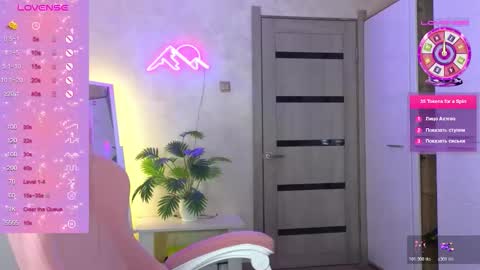 muerta1 online show from 2, 3, 2026