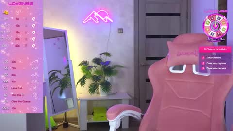 muerta1 online show from 3, 3, 2026