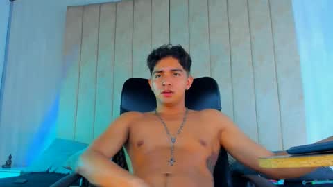 Snapshot of muichiro_tokito1 chatting on 28, 1, 2025 muichiro tokito1 online show from 28, 1, 2025