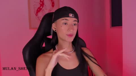 Mulan Sheng next broadcast December 4 online show from 16, 2, 2025