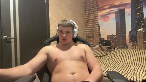 Egor online show from 22, 12, 2025