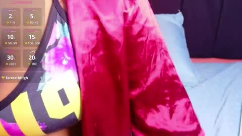 Snapshot of mysugarmoomy chatting on 18, 2, 2026 mysugarmoomy online show from 18, 2, 2026