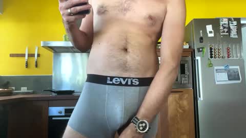 Snapshot of naforahbite chatting on 4, 3, 2025 Sexyhotpapa online show from 4, 3, 2025