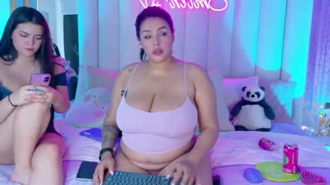 NAHIARA EVANS online show from 23, 5, 2026