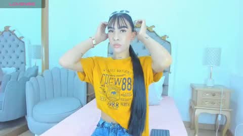 Nahiara online show from 8, 12, 2024