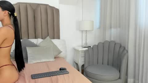 Nahiara online show from 19, 12, 2024