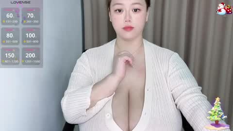 Snapshot of nanabigbobo chatting on 17, 5, 2026 nanabigbobo online show from 17, 5, 2026