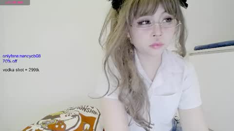 Nancy  no baby bb....or other name online show from 12, 6, 2026