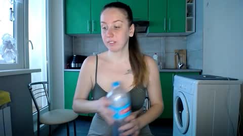 nastasiiaaforyou online show from 4, 12, 2025