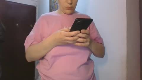 CATHERINE online show from 16, 3, 2026