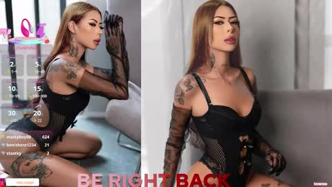 natababe_ online show from 25, 3, 2026