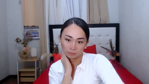SWEET NATHALYA online show from 10, 12, 2024