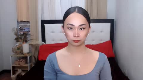 SWEET NATHALYA online show from 6, 1, 2025