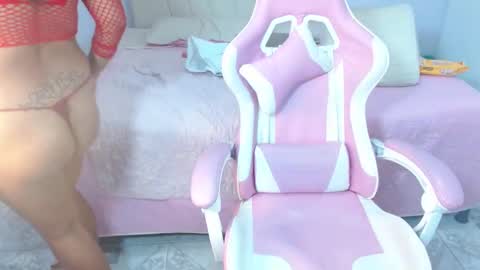 Snapshot of nattysexxy_ chatting on 28, 2, 2025 natty online show from 28, 2, 2025