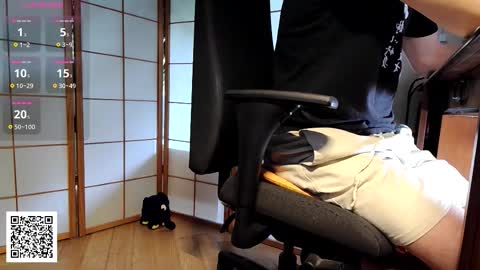 Nature online show from 4, 12, 2025