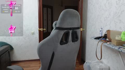 Snapshot of nellyfischer chatting on 9, 12, 2024 Nelly online show from 9, 12, 2024