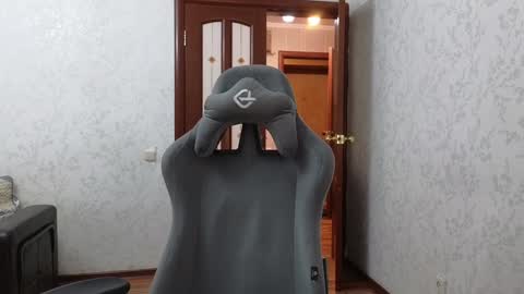 Snapshot of nellyfischer chatting on 11, 1, 2025 Nelly online show from 11, 1, 2025