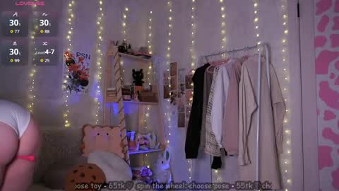 Alaska or Alya online show from 17, 4, 2026