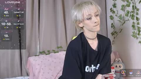 NextVibe1 online show from 3, 12, 2025