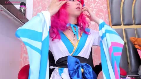 NEZUKO MITSURI online show from 5, 3, 2025