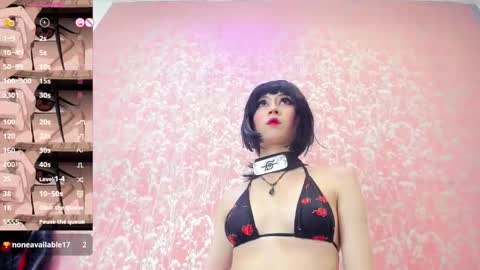 NEZUKO MITSURI online show from 3, 10, 2025