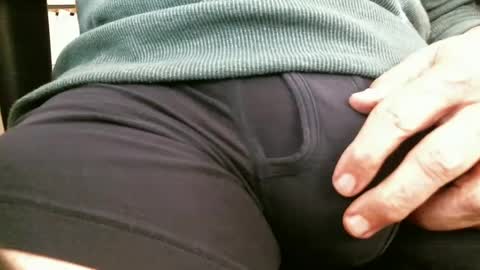 Snapshot of ngurth chatting on 16, 12, 2024 ngurth online show from 16, 12, 2024