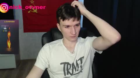 Nick online show from 25, 11, 2025