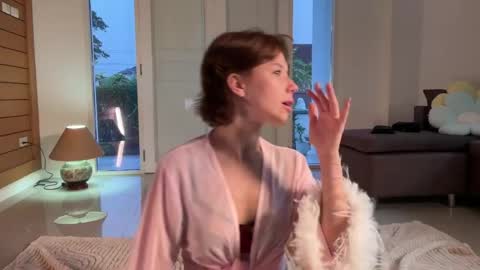 Aurora online show from 19, 4, 2026