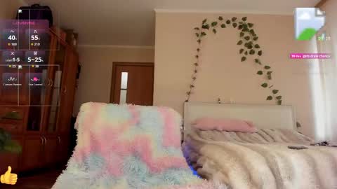 Lana online show from 29, 4, 2026