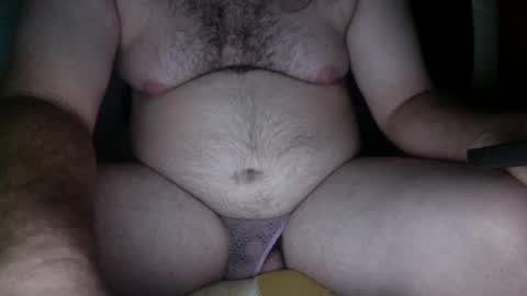 Snapshot of njp360 chatting on 18, 1, 2025 njp360 online show from 18, 1, 2025