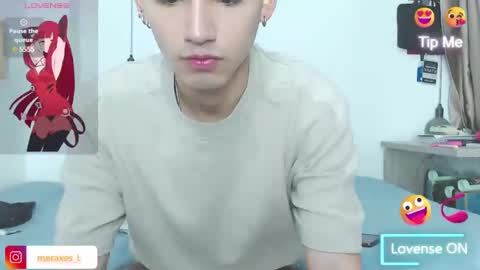 Nova online show from 18, 1, 2025