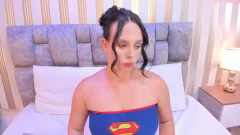 NOVA online show from 2, 12, 2025