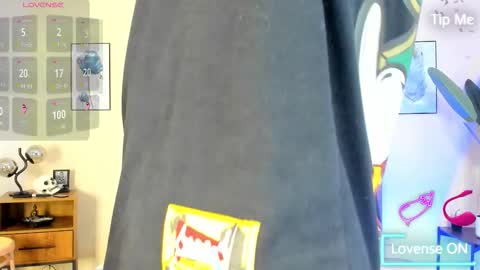 Snapshot of novaybrian chatting on 18, 10, 2025 NovayBrian online show from 18, 10, 2025