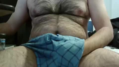 Snapshot of nsd89 chatting on 29, 11, 2025 nsd89 online show from 29, 11, 2025