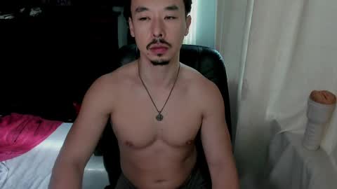 Snapshot of nytteros_ chatting on 3, 5, 2026 Nytteros online show from 3, 5, 2026