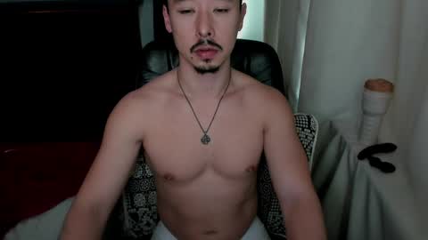 Snapshot of nytteros_ chatting on 7, 5, 2026 Nytteros online show from 7, 5, 2026