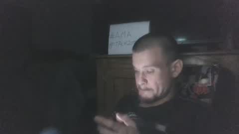 BIGWANGGANG online show from 30, 1, 2025