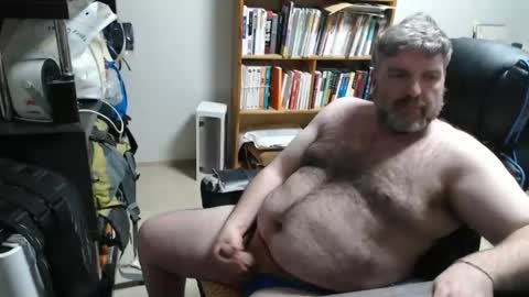 Snapshot of ogre57 chatting on 3, 2, 2025 Woman message me men do not make demands and dont ask for pm only ladies. online show from 3, 2, 2025