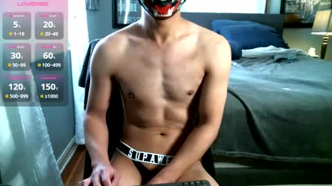 Jungerz online show from 2, 11, 2025