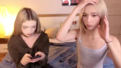Ami online show from 12, 7, 2026