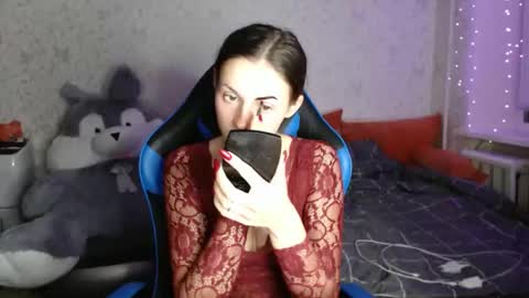 Amalia online show from 9, 10, 2025