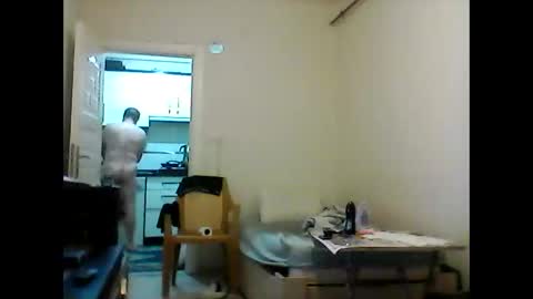 Snapshot of orhansakar12 chatting on 4, 11, 2025 orhansakar12 online show from 4, 11, 2025