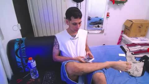 orus_420 online show from 1, 12, 2025