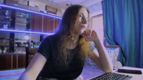 Snapshot of pa1e_pr1ncess chatting on 4, 6, 2026 Ella online show from 4, 6, 2026